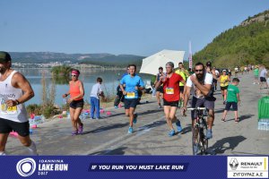 11ος Γύρος Λίμνης Ιωαννίνων 30 χλμ. (Ντουραχάνη-Λογγάδες)