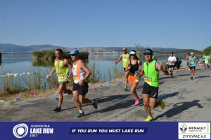 11ος Γύρος Λίμνης Ιωαννίνων 30 χλμ. (Ντουραχάνη-Λογγάδες)