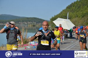 11ος Γύρος Λίμνης Ιωαννίνων 30 χλμ. (Ντουραχάνη-Λογγάδες)