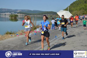 11ος Γύρος Λίμνης Ιωαννίνων 30 χλμ. (Ντουραχάνη-Λογγάδες)