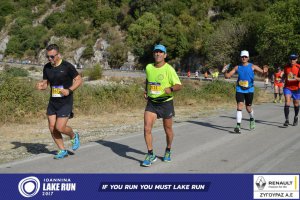 11ος Γύρος Λίμνης Ιωαννίνων 30 χλμ. (Ντουραχάνη-Λογγάδες)