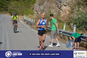 11ος Γύρος Λίμνης Ιωαννίνων 30 χλμ. (Ντουραχάνη-Λογγάδες)