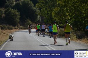 11ος Γύρος Λίμνης Ιωαννίνων 30 χλμ. (Ντουραχάνη-Λογγάδες)