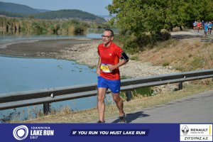 11ος Γύρος Λίμνης Ιωαννίνων 30 χλμ. (Ντουραχάνη-Λογγάδες)