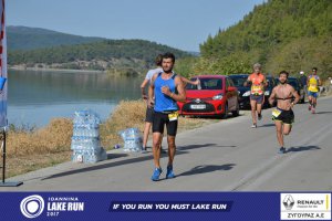 11ος Γύρος Λίμνης Ιωαννίνων 30 χλμ. (Ντουραχάνη-Λογγάδες)