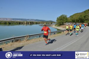 11ος Γύρος Λίμνης Ιωαννίνων 30 χλμ. (Ντουραχάνη-Λογγάδες)