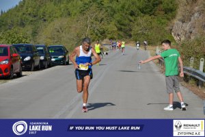 11ος Γύρος Λίμνης Ιωαννίνων 30 χλμ. (Ντουραχάνη-Λογγάδες)