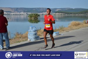 11ος Γύρος Λίμνης Ιωαννίνων 30 χλμ. (Ντουραχάνη-Λογγάδες)