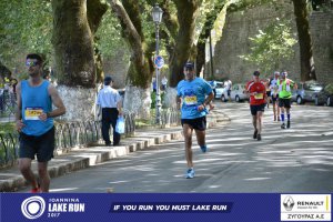 11ος Γύρος Λίμνης Ιωαννίνων 30 χλμ. (Τερματισμοί)