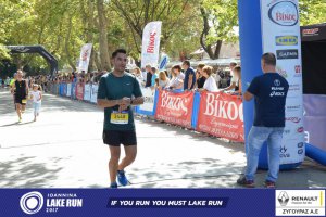 11ος Γύρος Λίμνης Ιωαννίνων 30 χλμ. (Τερματισμοί)