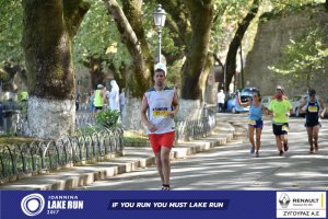 11ος Γύρος Λίμνης Ιωαννίνων 30 χλμ. (Τερματισμοί)