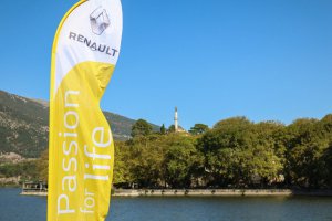 Το εντυπωσιακό Renault Megane οδήγησε τους δρομείς στον τερματισμό