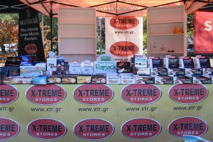 Επιλογές για ενέργεια από τα X-treme Stores