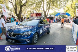 Το εντυπωσιακό Renault Megane οδήγησε τους δρομείς στον τερματισμό