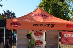 Επιλογές για ενέργεια από τα X-treme Stores