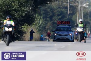 12ος Γύρος Λίμνης Ιωαννίνων- 30 χλμ. (Η διαδρομή)