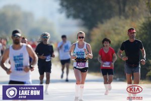 12ος Γύρος Λίμνης Ιωαννίνων- 30 χλμ. (Η διαδρομή)