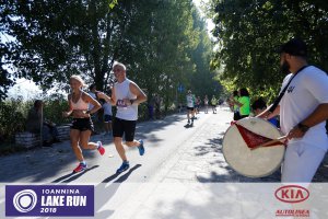 12ος Γύρος Λίμνης Ιωαννίνων- 30 χλμ. (Η διαδρομή)