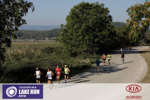 12ος Γύρος Λίμνης Ιωαννίνων- 30 χλμ. (Η διαδρομή)