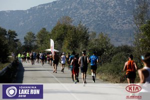 12ος Γύρος Λίμνης Ιωαννίνων- 30 χλμ. (Η διαδρομή)