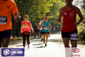 12ος Γύρος Λίμνης Ιωαννίνων- 30 χλμ. (Η διαδρομή)