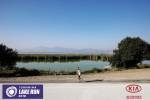 12ος Γύρος Λίμνης Ιωαννίνων- 30 χλμ. (Η διαδρομή)