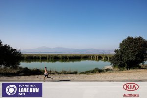 12ος Γύρος Λίμνης Ιωαννίνων- 30 χλμ. (Η διαδρομή)