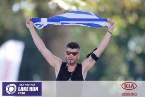 12ος Γύρος Λίμνης Ιωαννίνων-30 χλμ. (Τερματισμοί)