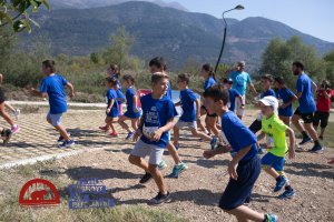 Στους Δρόμους του Περάματος 2018