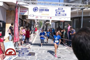 Στους Δρόμους του Περάματος 2018