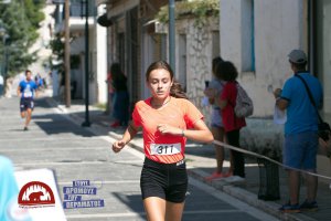 Στους Δρόμους του Περάματος 2018