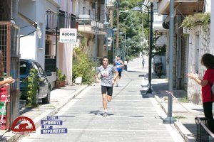 Στους Δρόμους του Περάματος 2018