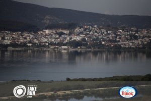 13ος Γύρος Λίμνης Ιωαννίνων - 30 χλμ. (Η διαδρομή)