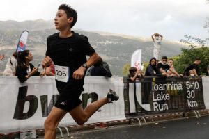 Ioannina Lake Run 2021 - Highlights 10 Km