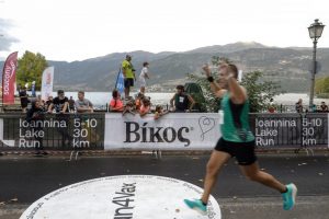 Ioannina Lake Run 2021 - Highlights 10 Km