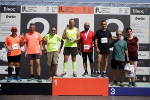 Ioannina Lake Run 2021 - Highlights Day 2