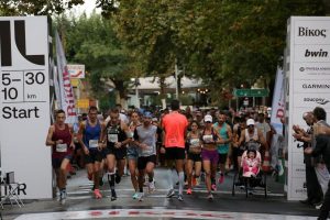 Ioannina Lake Run 2021 - Highlights 30 Km