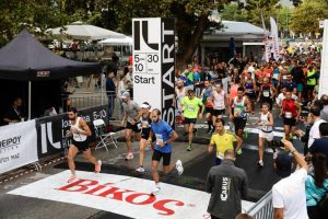 Ioannina Lake Run 2021 - Highlights 30 Km