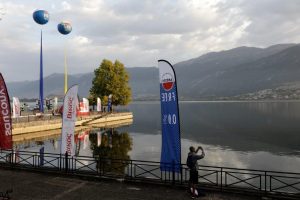 Ioannina Lake Run 2021 - Highlights Day 2