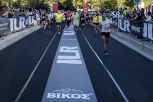 ILR 2025 - Αγώνας Δρόμου 10 χλμ.