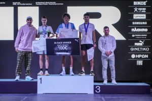 ILR 2025 - Απονομές