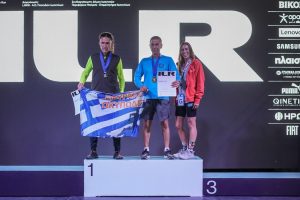 ILR 2025 - Απονομές