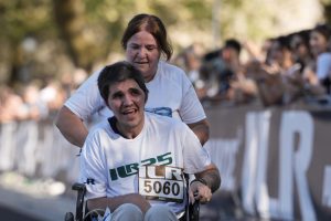 ILR 2025 - Παραλίμνιος Δρόμος ΑμεΑ by Τράπεζα Ηπείρου