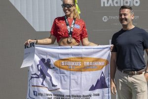 ILR 2025 - Απονομές