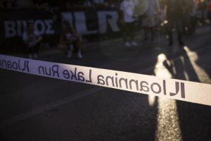 ILR 2025 - Highlights 5 Km