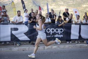 ILR 2025 - Highlights 5 Km