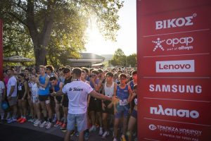 ILR 2025 - Highlights 5 Km