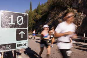 ILR 2025 - Γύρος Λίμνης 30 χλμ.