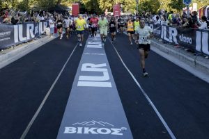 ILR 2025 - Γύρος Λίμνης 30 χλμ.