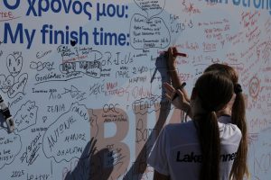 ILR 2025 - Γύρος Λίμνης 30 χλμ.